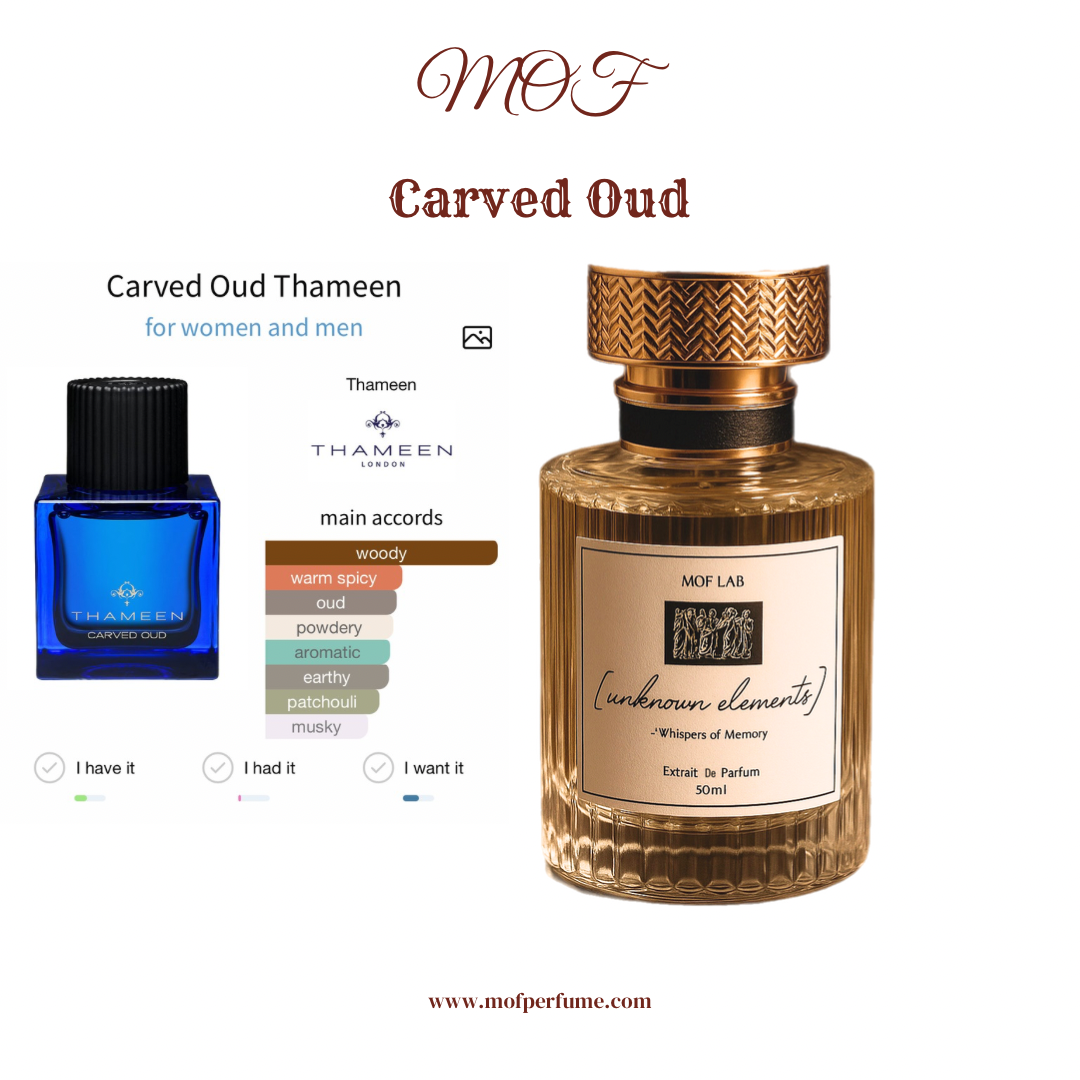 MOF- Carved Oud Thameen